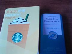 -星巴克(无锡东方商厦店)