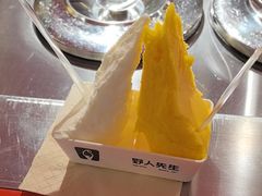 -野人先生现做冰淇淋(北京王府井东方新天地店)