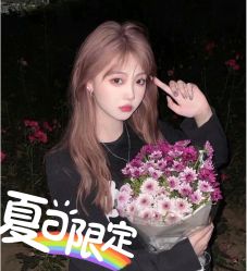 -东秀护肤造型