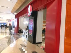 -肯德基(星河店)