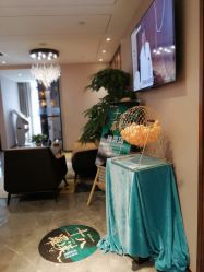 -美健盛世·美容SPA连锁