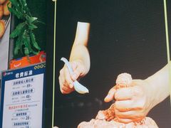 -九记潮汕现切鲜牛肉自助火锅(新开铺店)