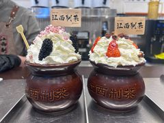 -KUNCHA鲲茶·江西制茶(铜锣湾店)