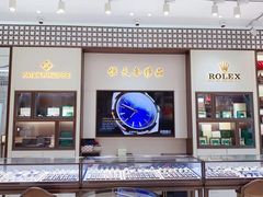 -上海恒天奢侈品(总店)