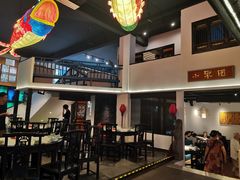 -院8里·小聚园老川菜(九眼桥店)