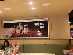 -海底捞火锅(新华联梦想城店)