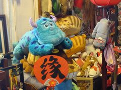 -南泰百货批发市场