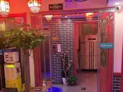 -老诚一锅(来北家园店)