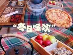 -陶野咖啡·面包披萨