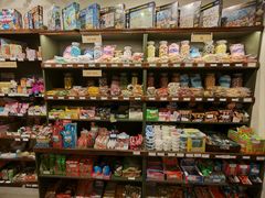 -皇后镇绝妙糖果店(皇后镇店)