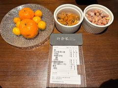 -许爷家·生态湖鲜(徐汇日月光店)