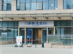 -江苏省人民医院(广州路院区)