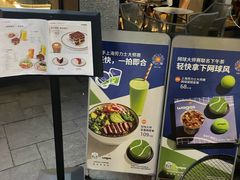 -Wagas沃歌斯(大学路店)