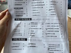 -必胜客(花舞大唐博物馆店)
