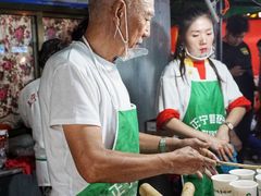 -清真老马家国华牛奶鸡蛋醪糟(正宁路店)