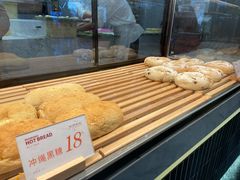 -木子木水日式烫面包(杭州首店)
