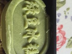 -南宋胡记(杭州体育场路店)