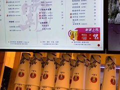 -霸王茶姬(五一路店)
