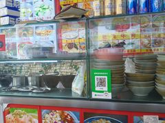 -刘氏方酥锅盔(古城总店)