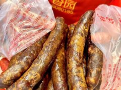 -净香园熟肉(北坦总店)