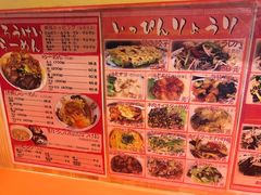 -拉面莊夢語＆中华料理八椿