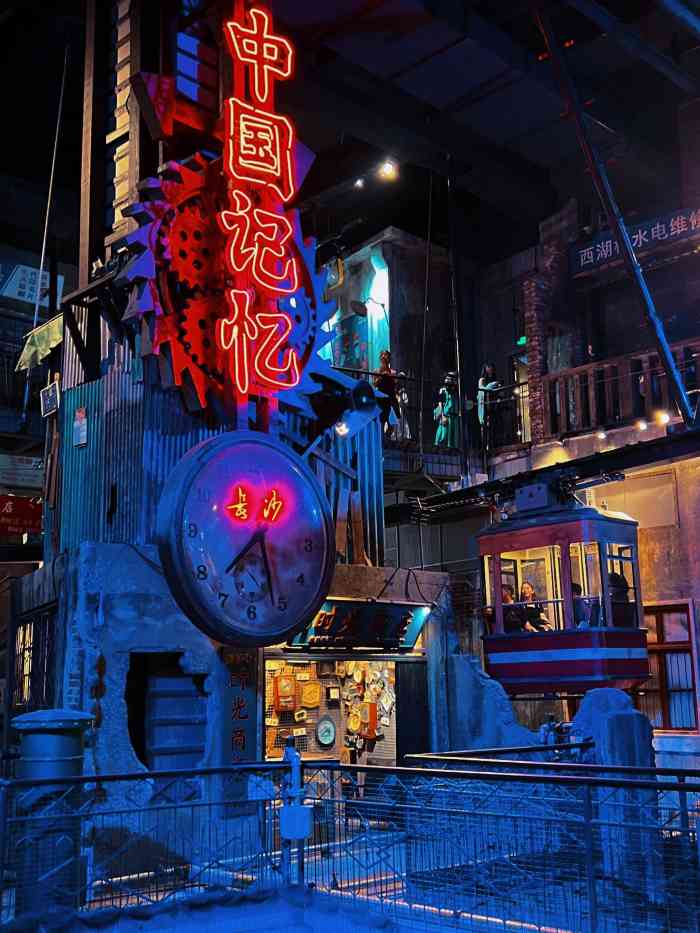 长沙文和友(海信广场店)