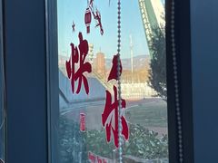 -北京园博大酒店