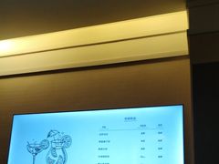 -云中漫步·足疗养生会馆(金开店)