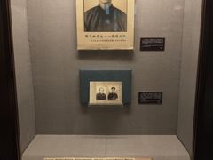 -上海孙中山故居纪念馆
