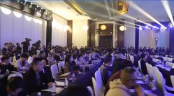 -成都世外桃源酒店-宴会厅·草坪婚礼·会议活动