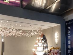 -张士灯具城(家居优选店)