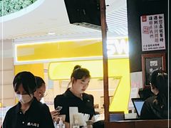 -7分甜(武林银泰店)