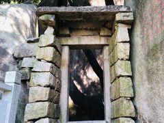 -云洞岩风景区