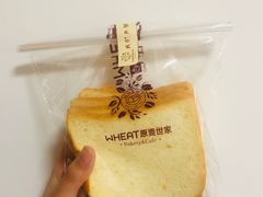 -原麦世家(府琛大厦店)