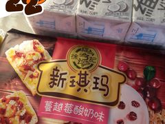 -华润万家(天河东店)