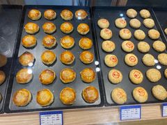 -嘉华鲜花饼(四方街旗舰店)