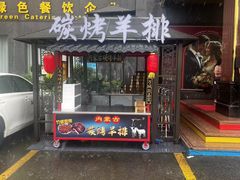-益利大酒楼(井岸店)