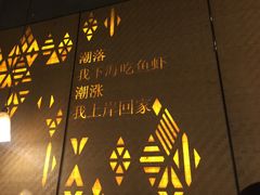 -猛料鸭仔饭(赤坎店)