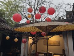 -古今茶语·峨眉山有机茶体验馆