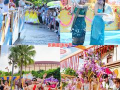 -南宁方特东盟神画