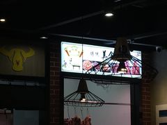 门面-古乐牛香·鲜牛肉牛杂火锅(五一中路店)