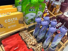 -COSTA COFFEE(丰联广场店)