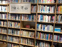 -石舍洒秀咖啡馆