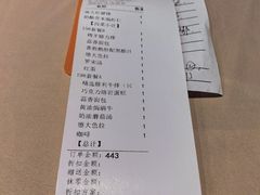 -德大西餐社(云南南路店)