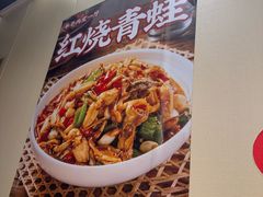 -羊子两室一厅