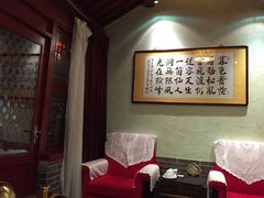 -程府宴-国宴(南长街·四合院店)