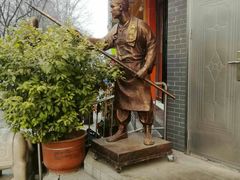 -五顺斋清真烤鸭(西大街总店)