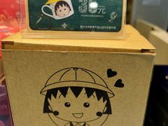 -DQ·蛋糕·冰淇淋(西直门店)