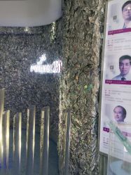 点击看大图 -深圳美莱医疗美容医院