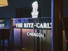 -富力丽思卡尔顿酒店·FLAIR餐厅酒吧